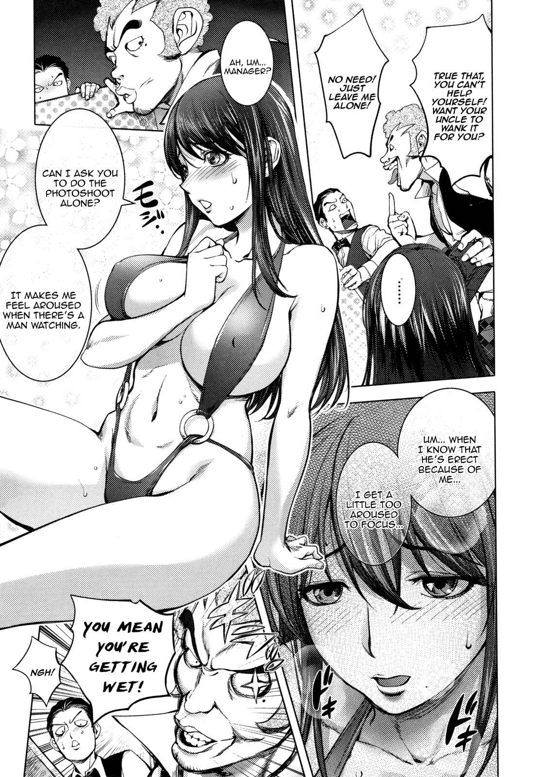 Page 5 Chapter 5 Sonna Riyuu de Yararechau?