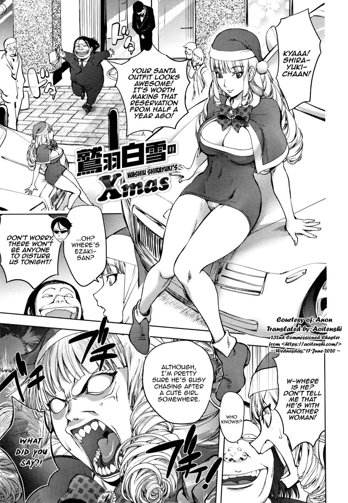 Page 1 Chapter 6 Sonna Riyuu de Yararechau?