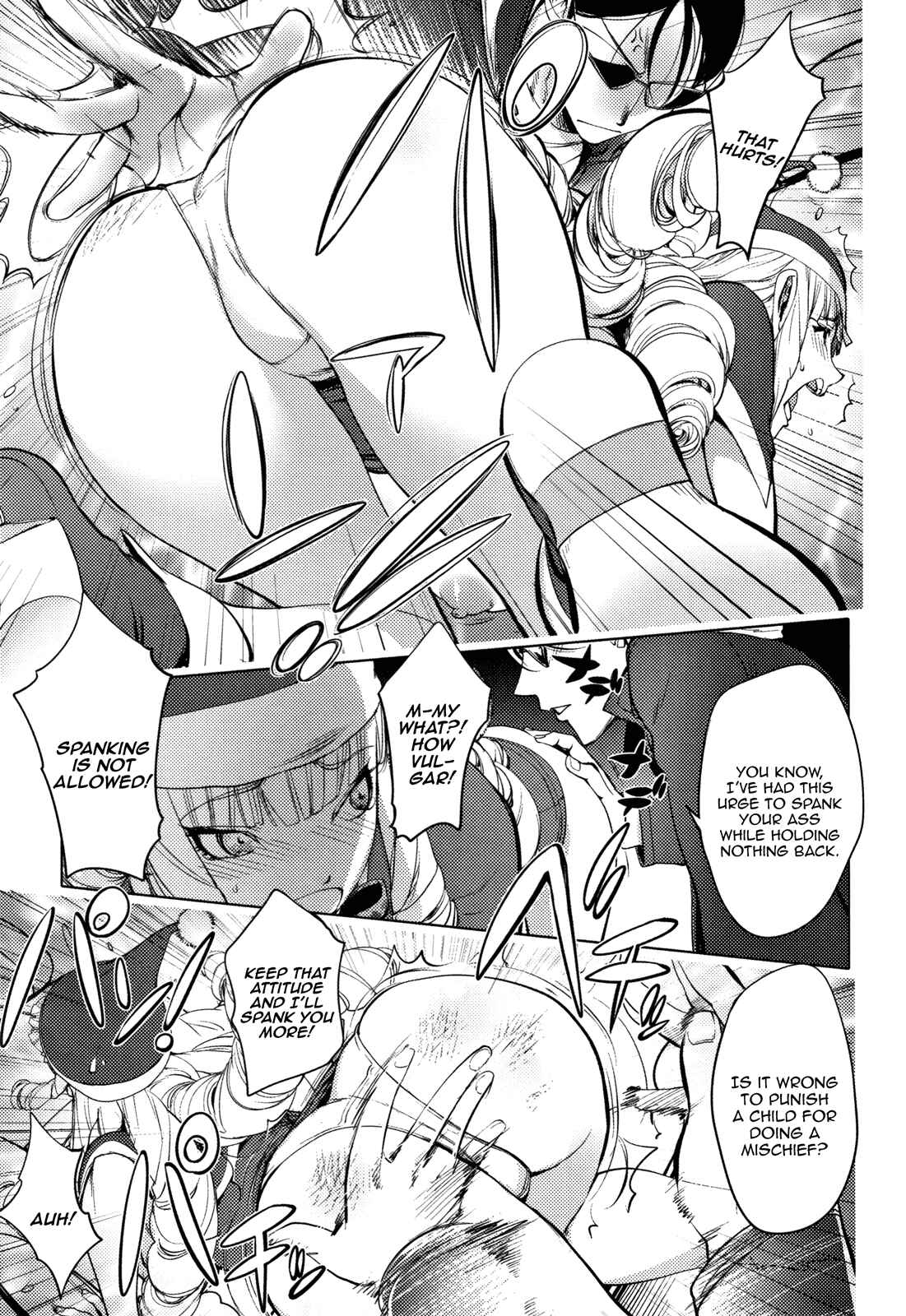Page 8 Chapter 6 Sonna Riyuu de Yararechau?