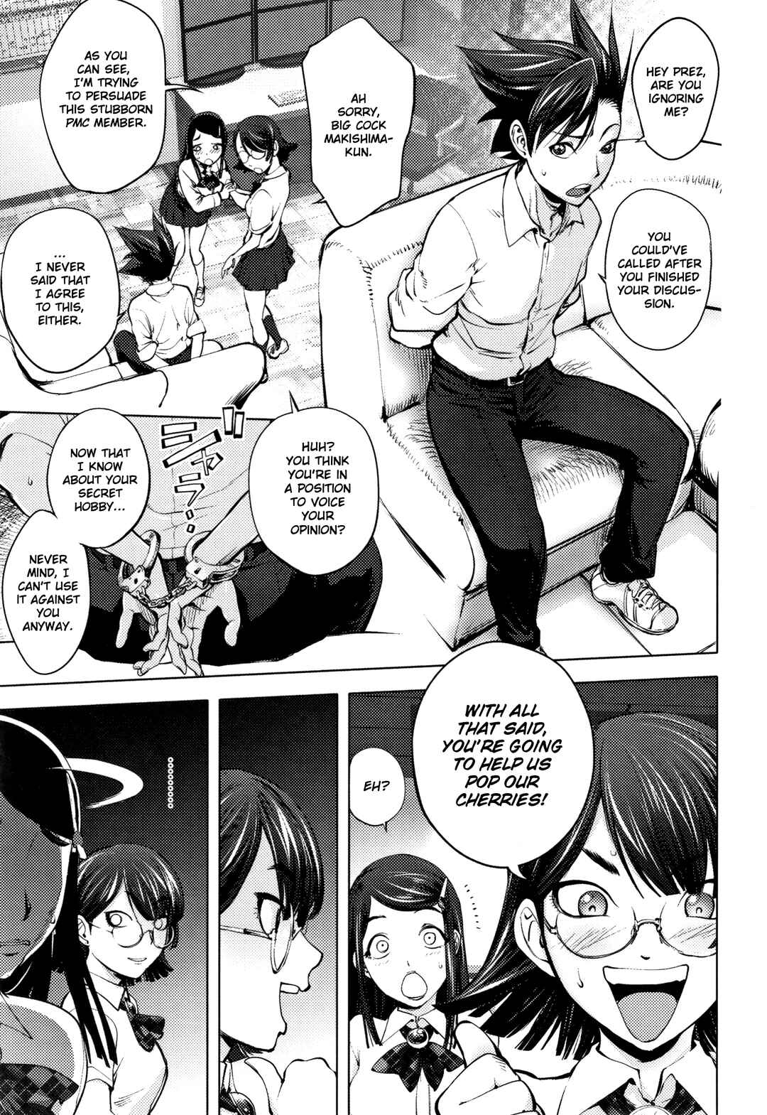 Page 5 Chapter 7 Sonna Riyuu de Yararechau?