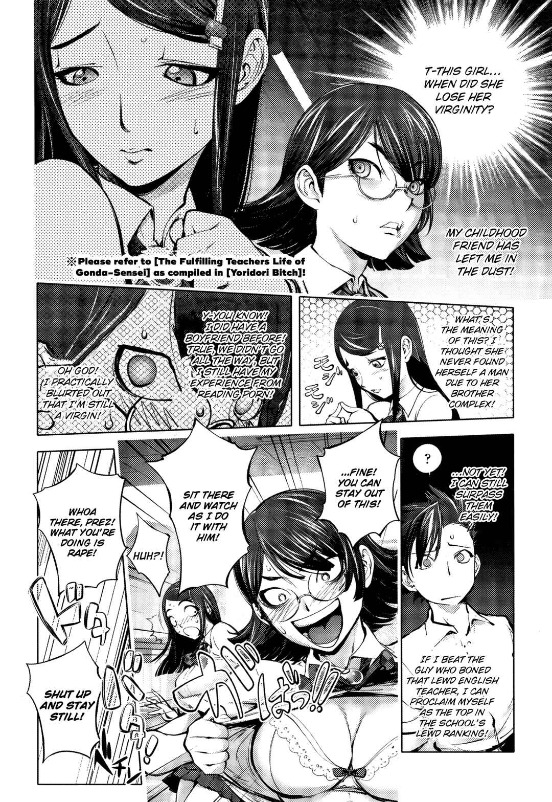 Page 6 Chapter 7 Sonna Riyuu de Yararechau?