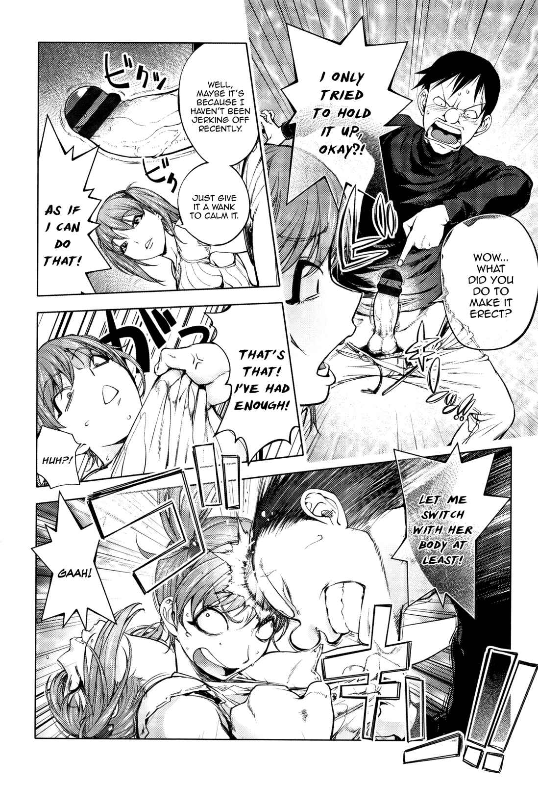 Page 4 Chapter 2 Sonna Riyuu de Yararechau?