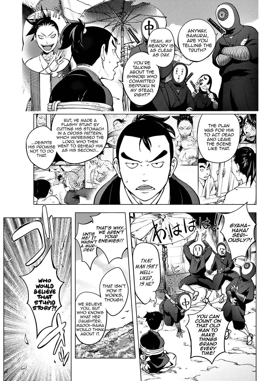 Page 3 Chapter 9 Sonna Riyuu de Yararechau?