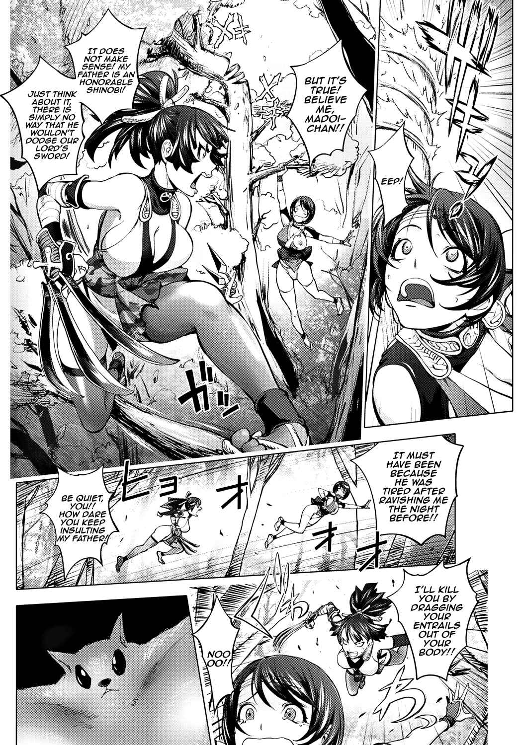 Page 4 Chapter 9 Sonna Riyuu de Yararechau?