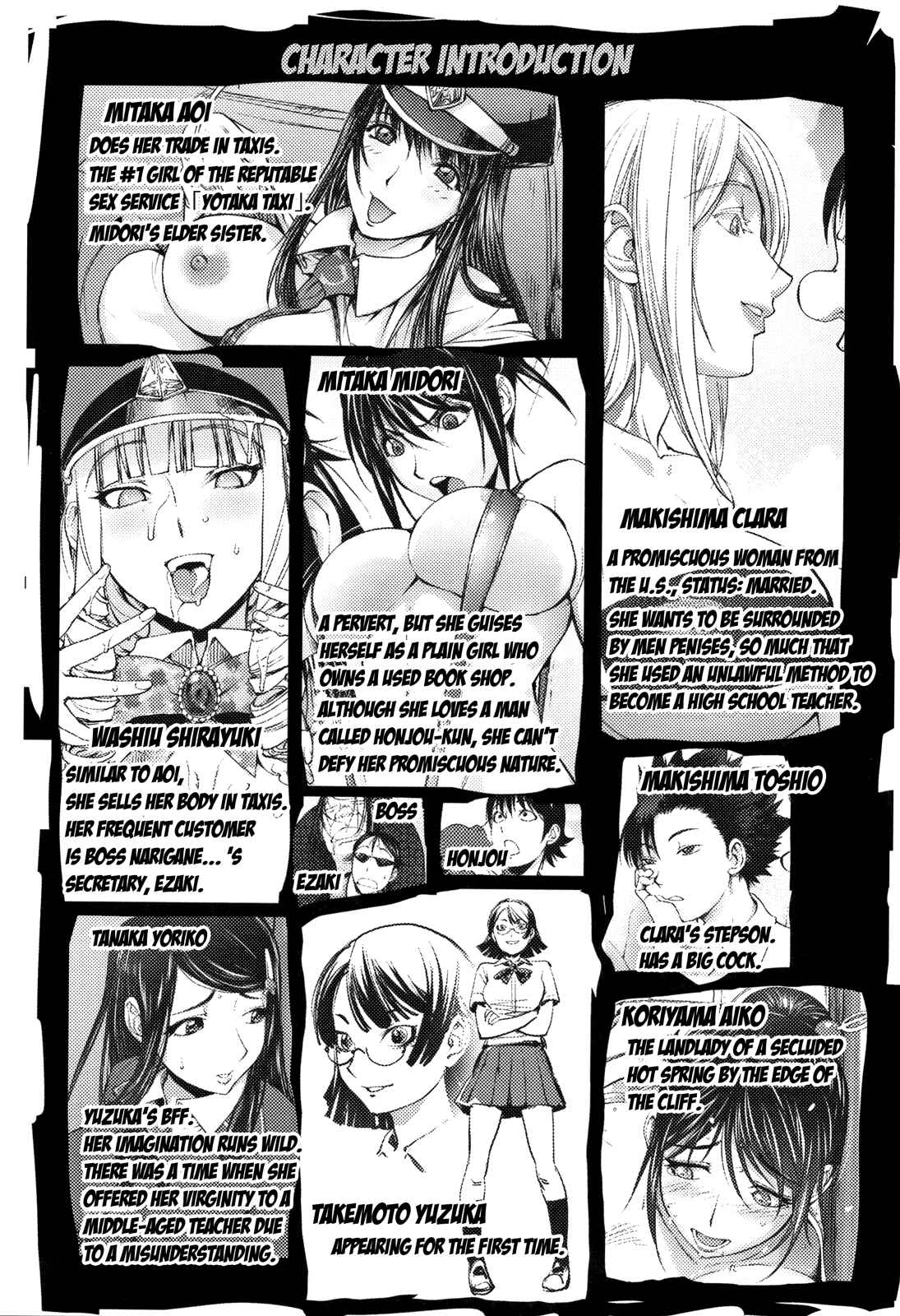Page 1 Chapter 3 Sonna Riyuu de Yararechau?