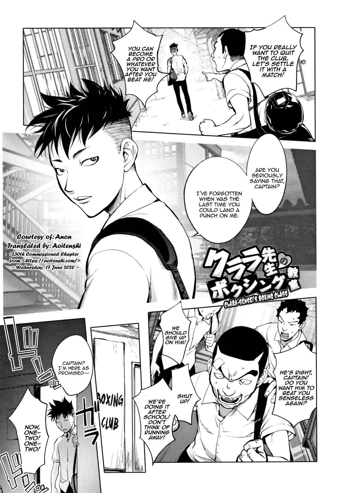 Page 2 Chapter 3 Sonna Riyuu de Yararechau?