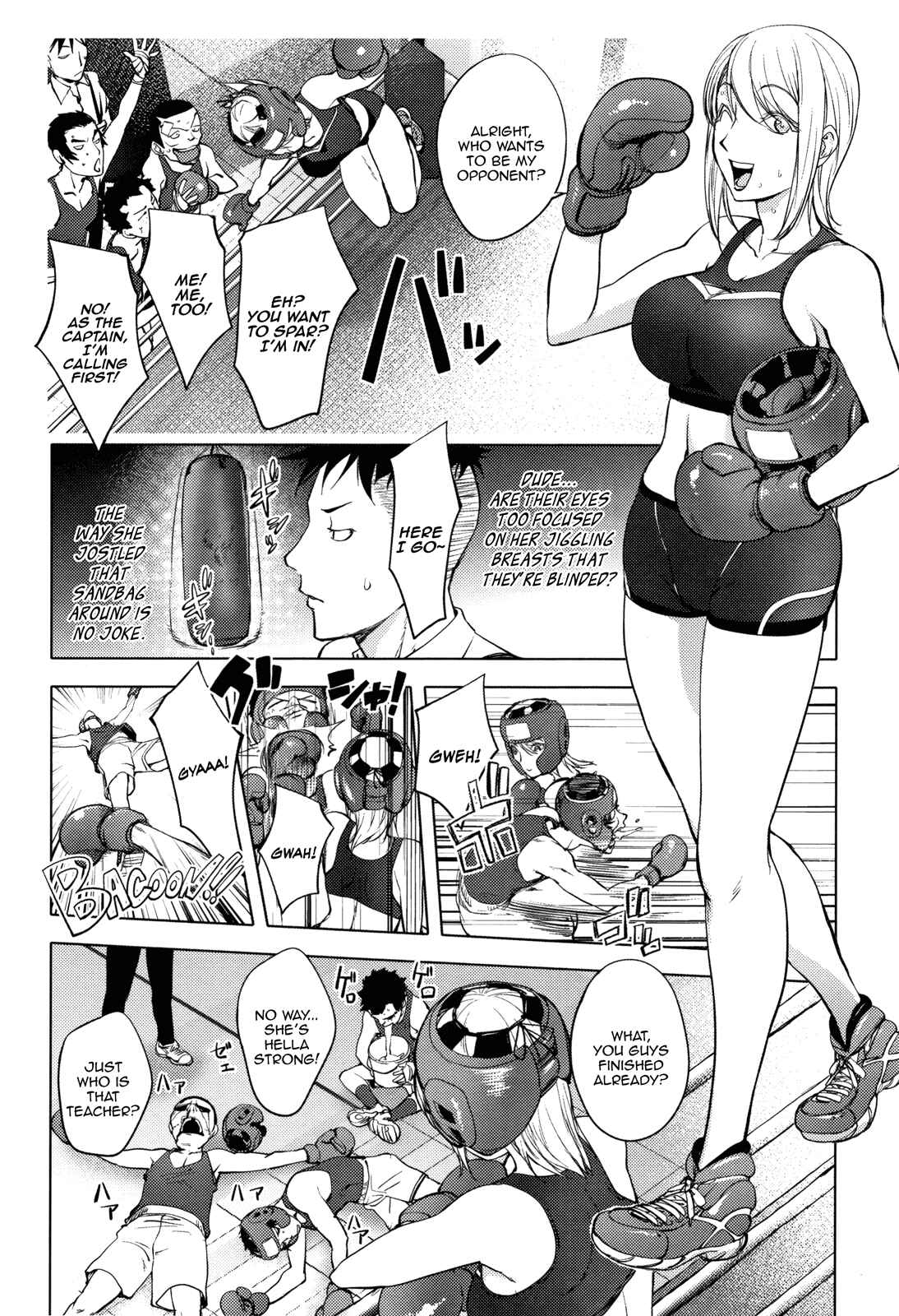 Page 5 Chapter 3 Sonna Riyuu de Yararechau?