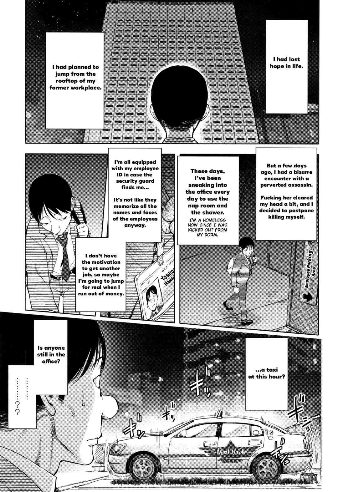 Page 1 Chapter 4 Sonna Riyuu de Yararechau?