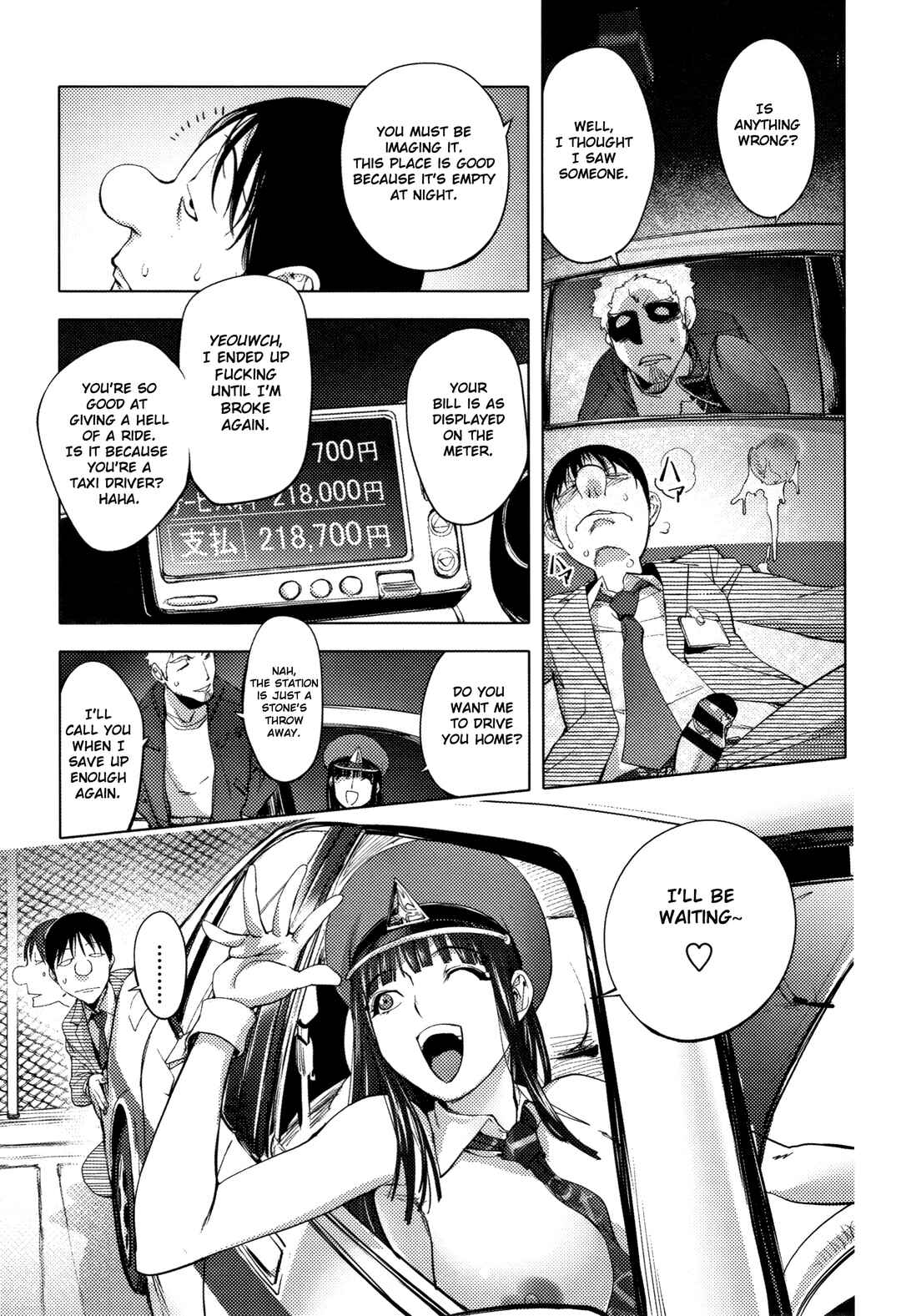 Page 4 Chapter 4 Sonna Riyuu de Yararechau?