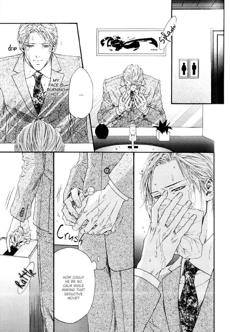 Page 11 Chapter 5 Bi no Isu