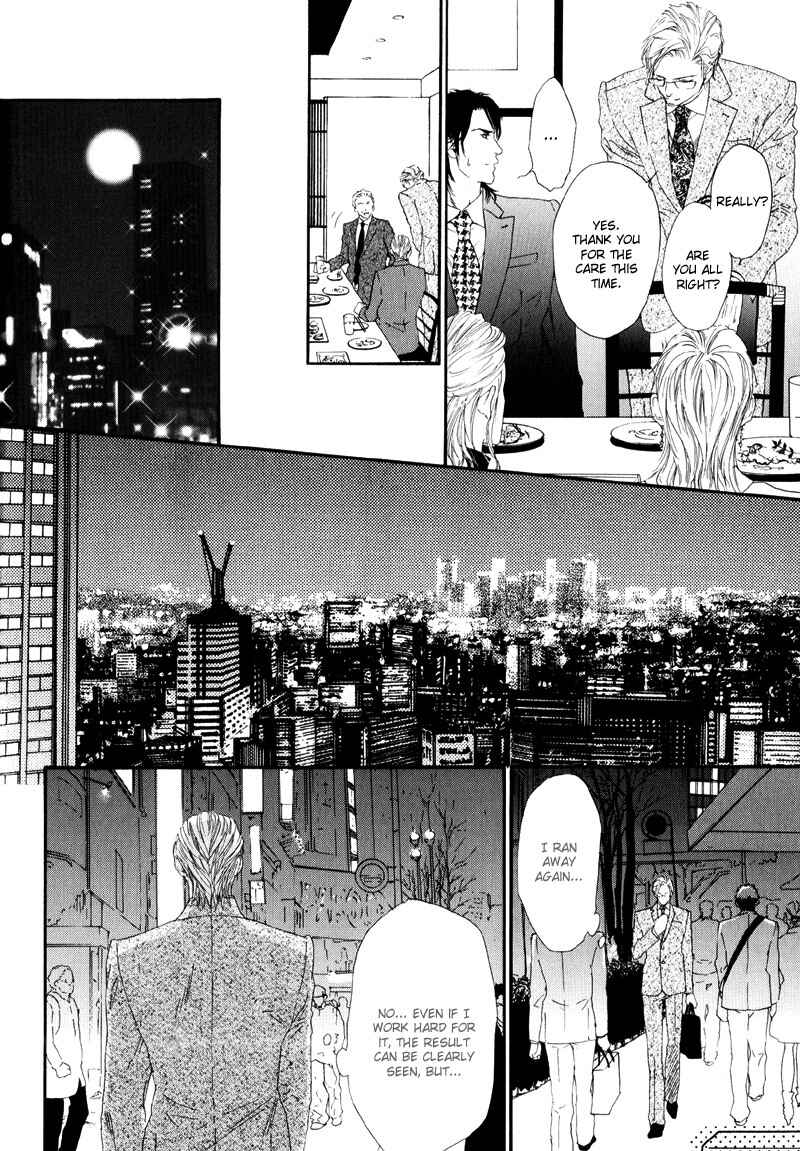 Page 14 Chapter 5 Bi no Isu