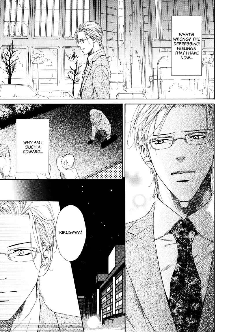 Page 15 Chapter 5 Bi no Isu