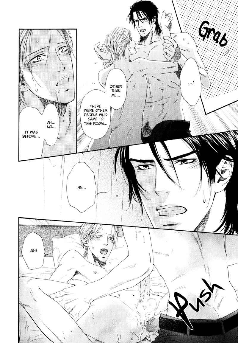 Page 24 Chapter 5 Bi no Isu
