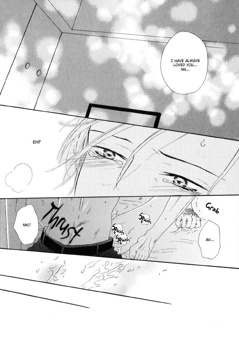 Page 26 Chapter 5 Bi no Isu