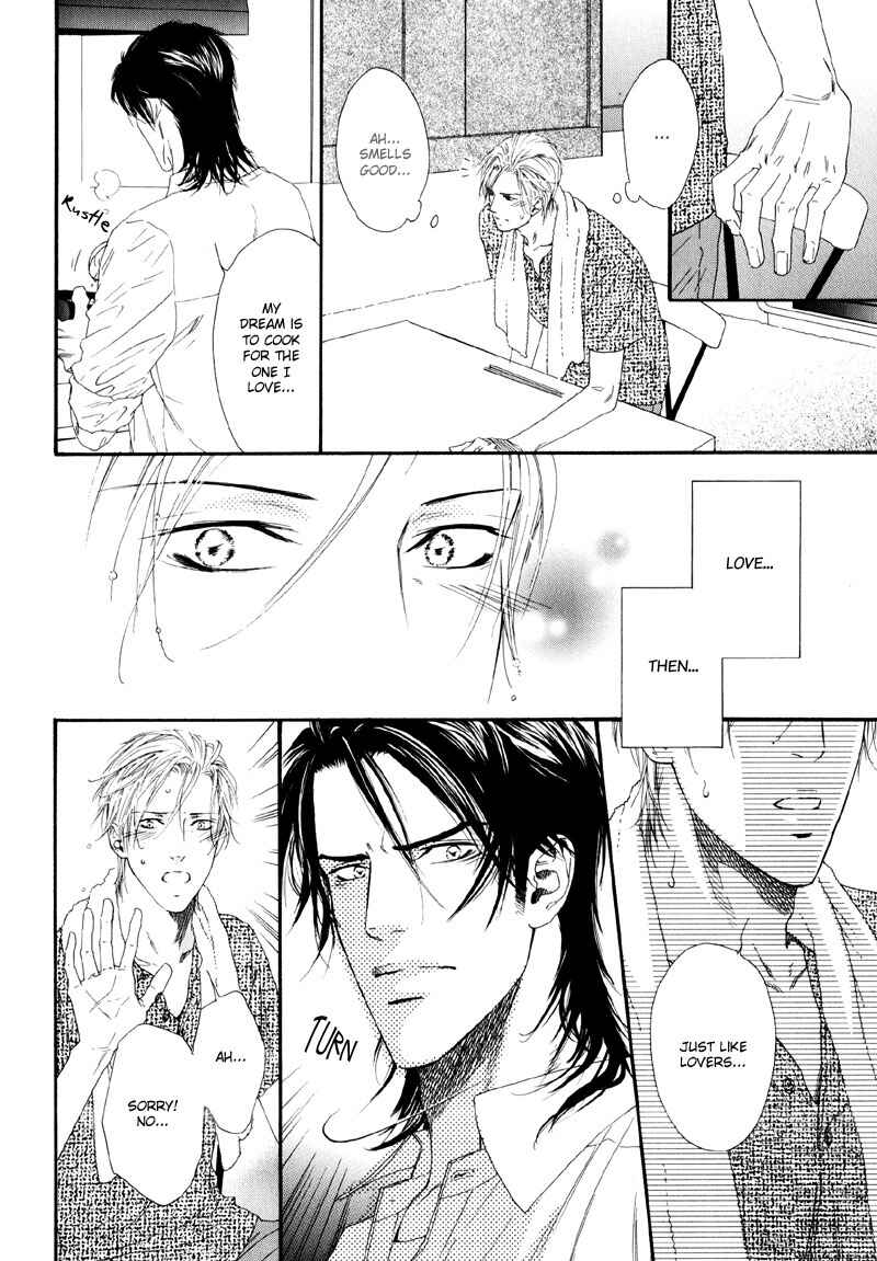 Page 32 Chapter 5 Bi no Isu