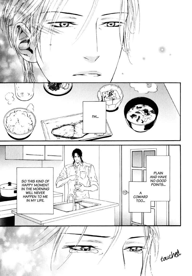 Page 35 Chapter 5 Bi no Isu