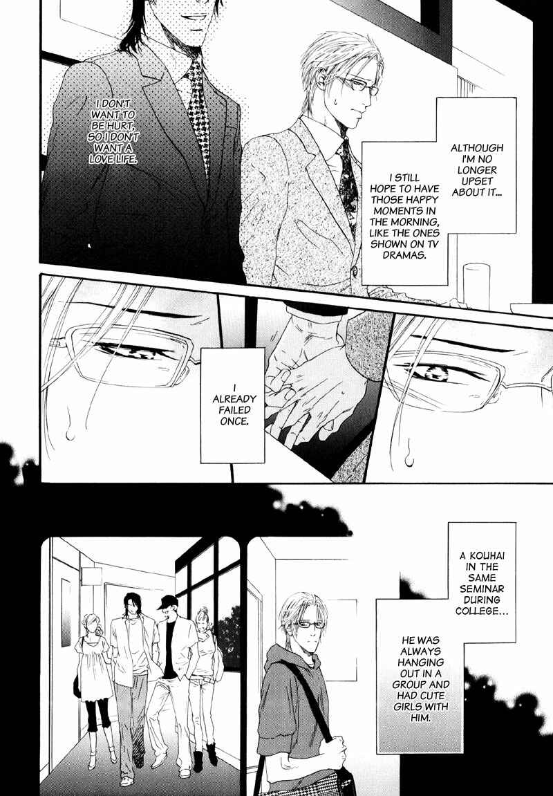 Page 8 Chapter 5 Bi no Isu