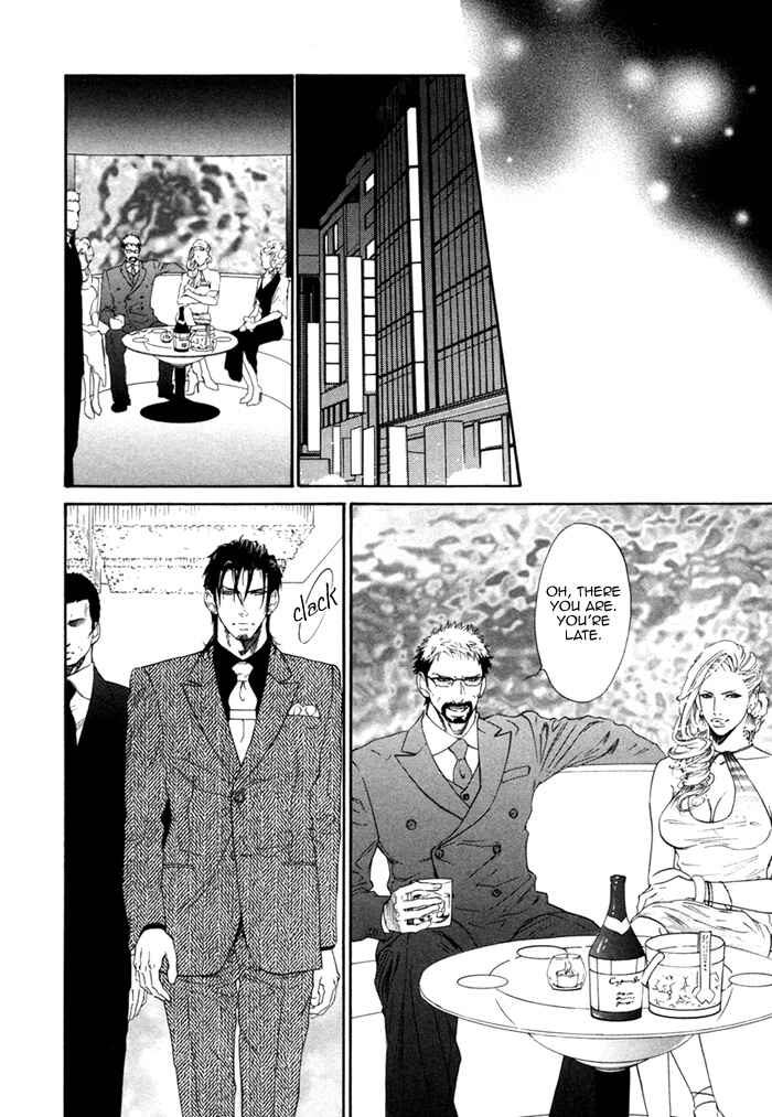 Page 17 Chapter 2 Bi no Isu