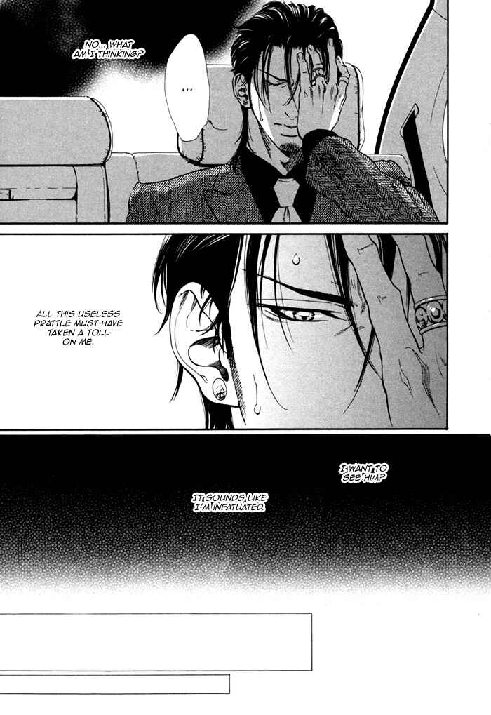 Page 28 Chapter 2 Bi no Isu