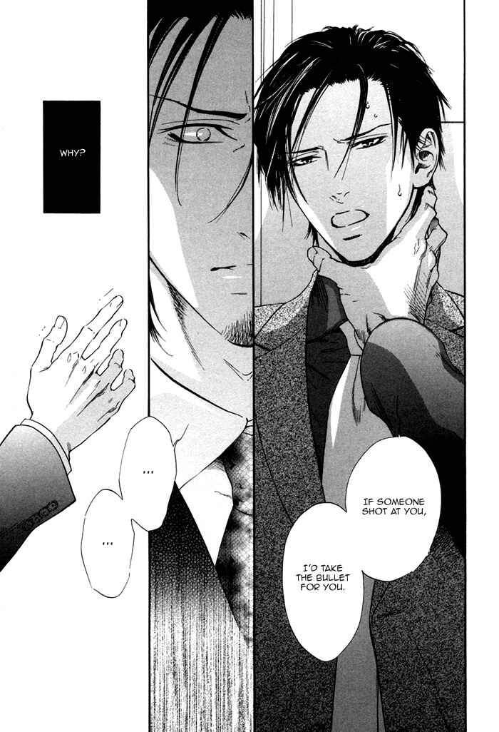 Page 34 Chapter 2 Bi no Isu