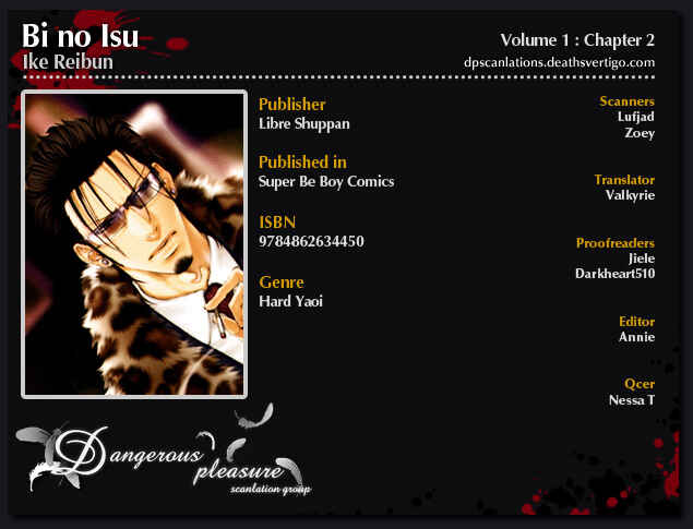 Page 4 Chapter 2 Bi no Isu
