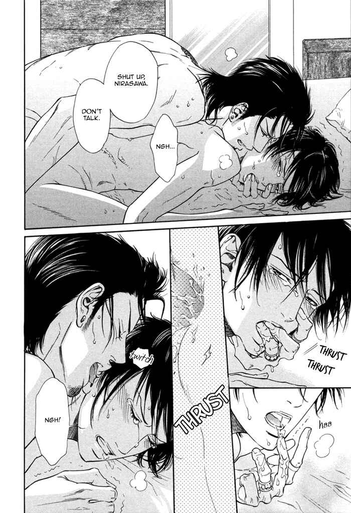 Page 9 Chapter 2 Bi no Isu