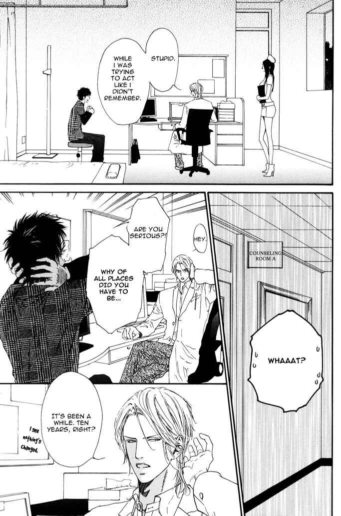 Page 11 Chapter 4 Bi no Isu