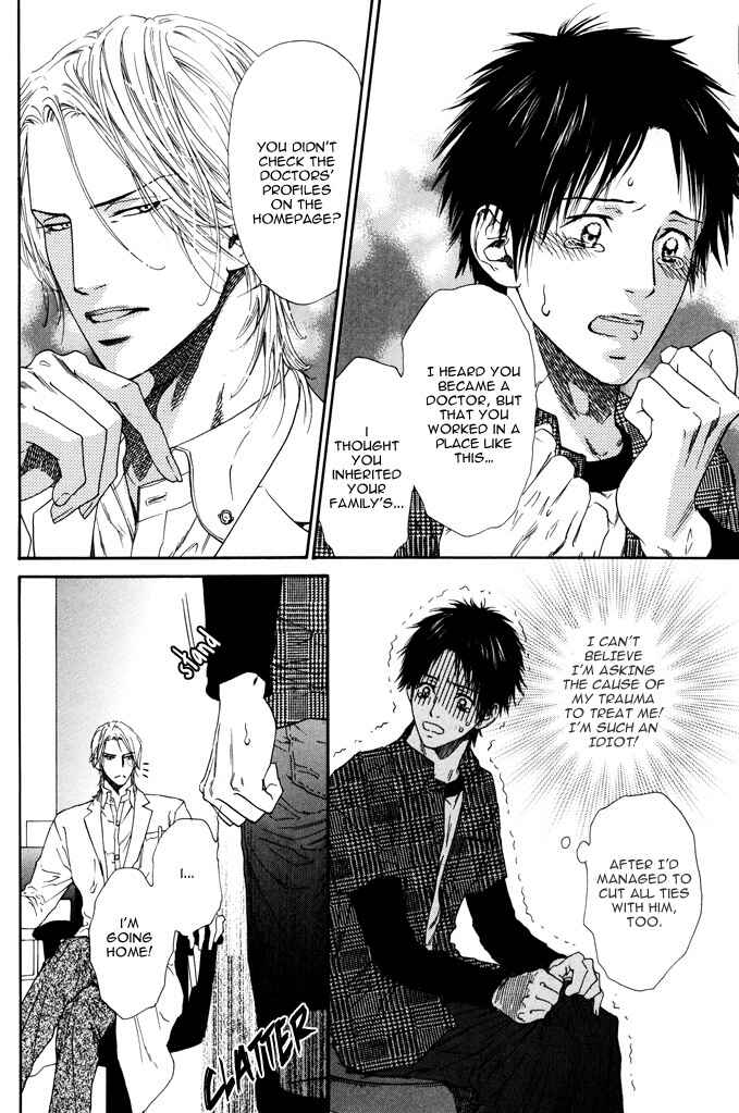 Page 12 Chapter 4 Bi no Isu