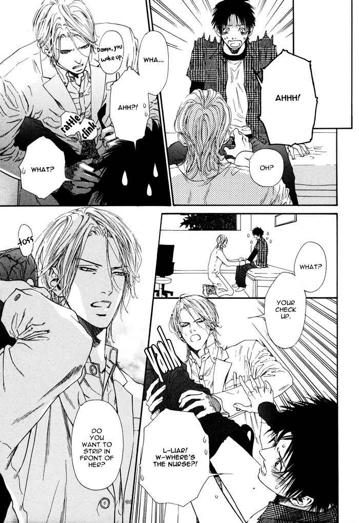 Page 17 Chapter 4 Bi no Isu