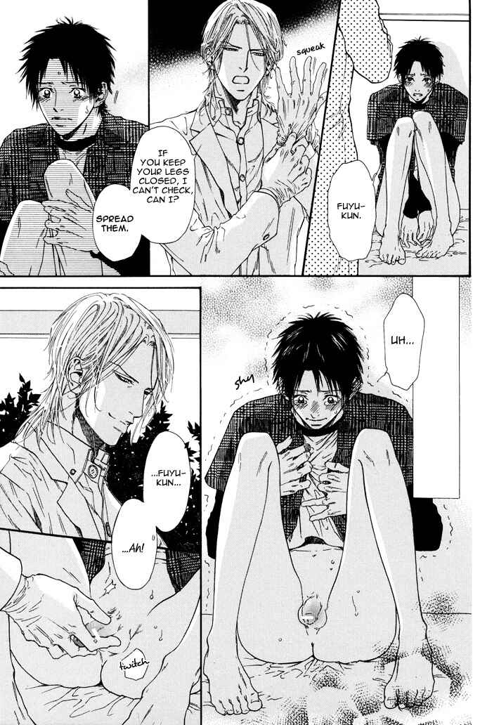 Page 19 Chapter 4 Bi no Isu