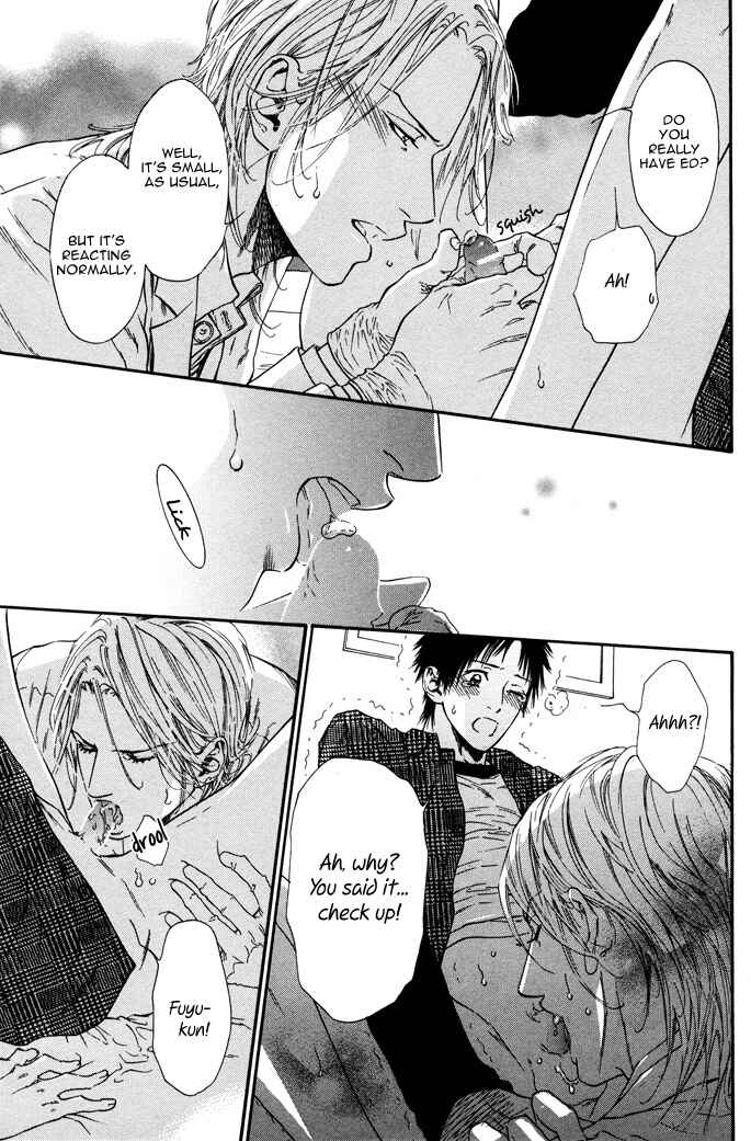 Page 21 Chapter 4 Bi no Isu