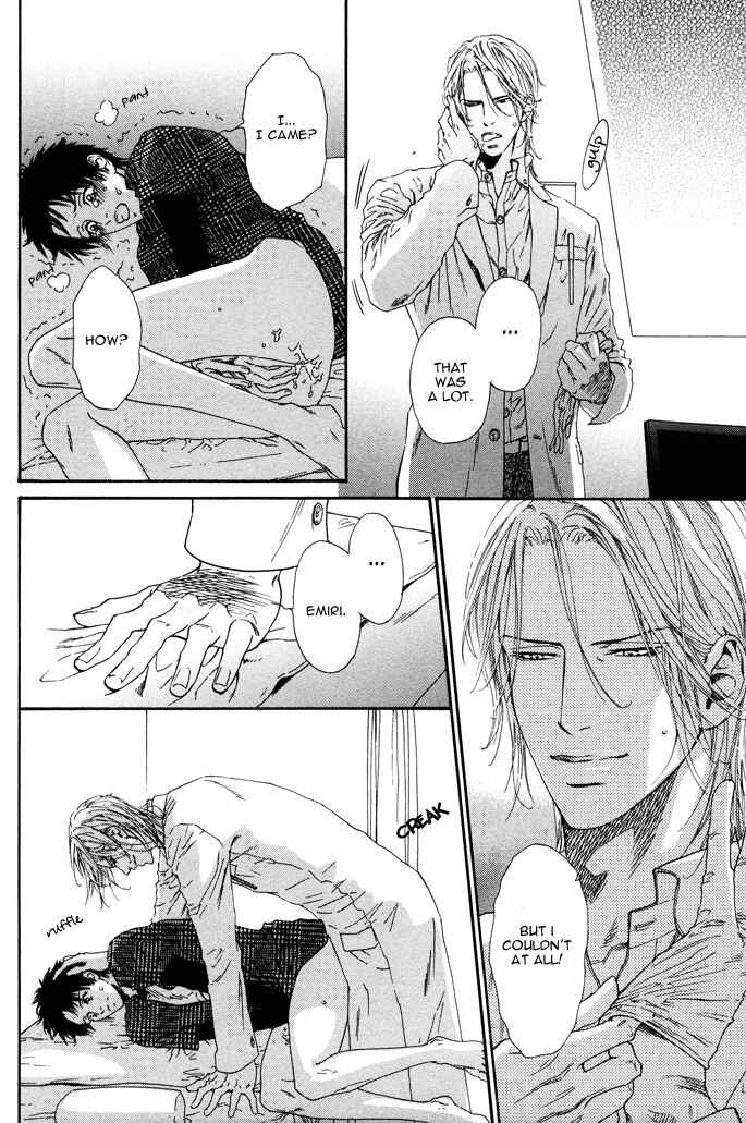 Page 24 Chapter 4 Bi no Isu