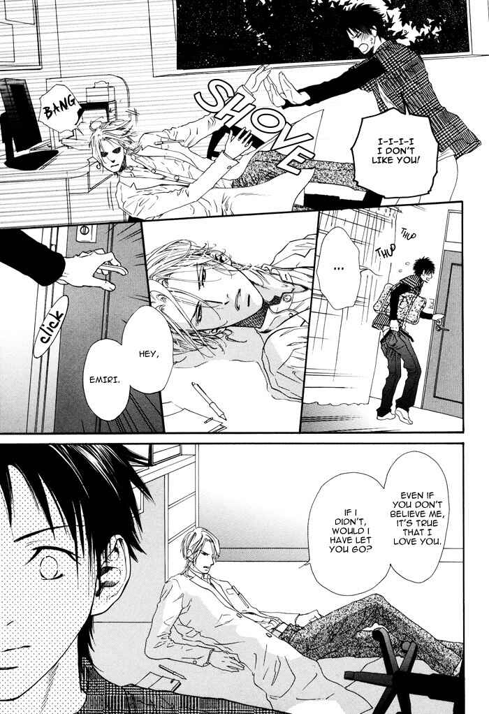 Page 31 Chapter 4 Bi no Isu