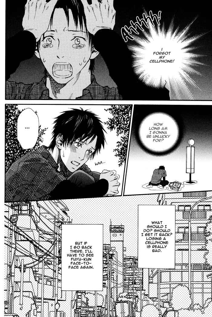 Page 34 Chapter 4 Bi no Isu