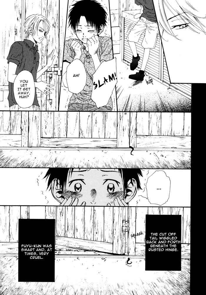 Page 7 Chapter 4 Bi no Isu
