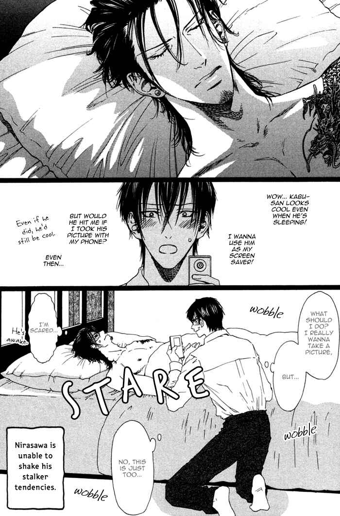 Page 11 Chapter 3.5 Bi no Isu
