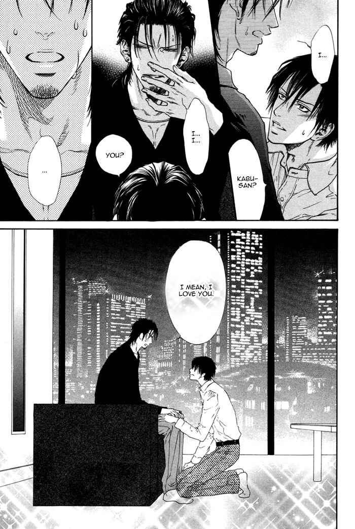 Page 8 Chapter 3.5 Bi no Isu