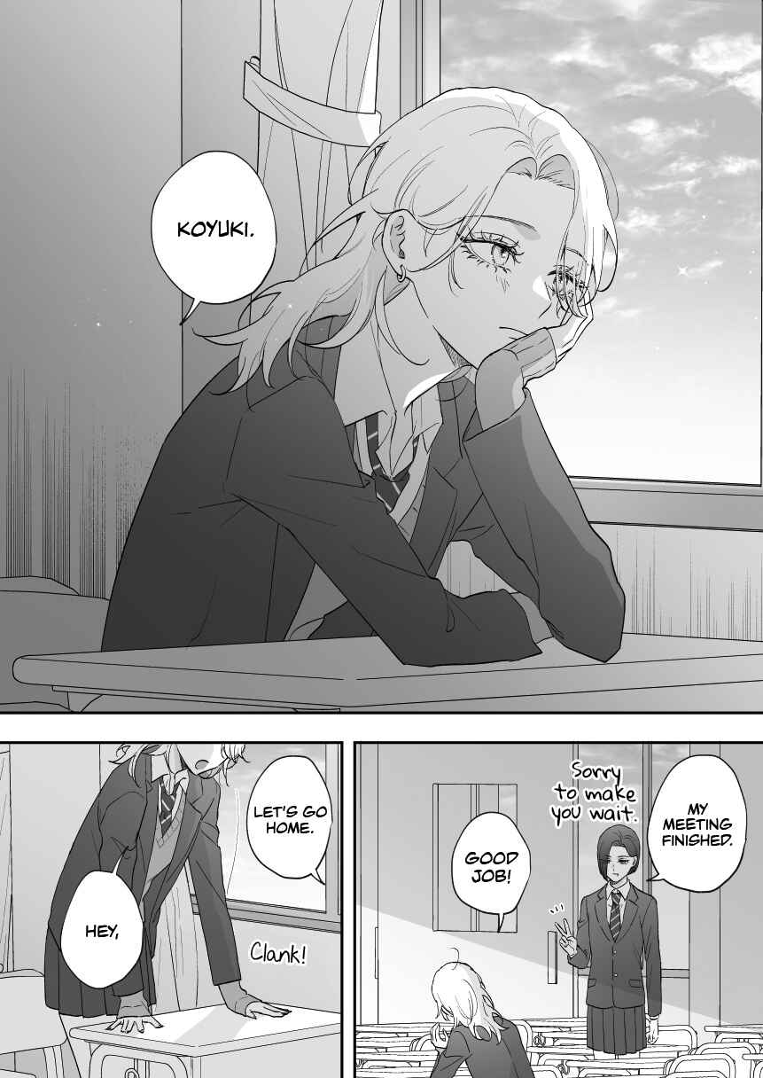 Page 1 Chapter 45 Osananajimi BIGLOVE