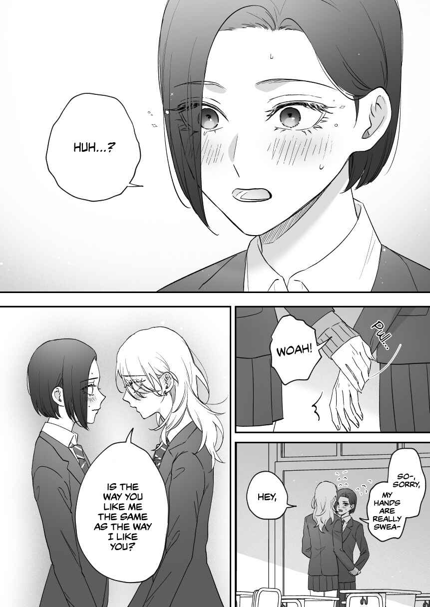 Page 4 Chapter 45 Osananajimi BIGLOVE