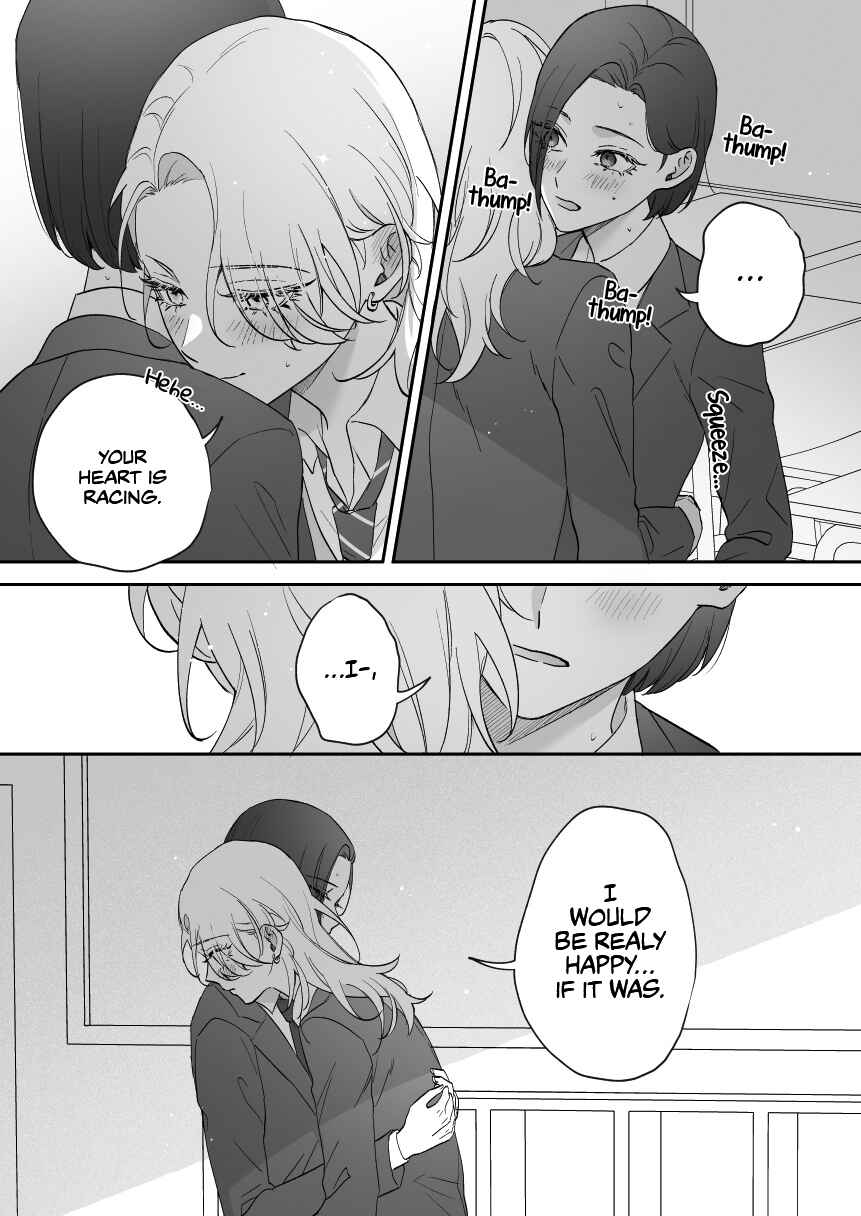 Page 5 Chapter 45 Osananajimi BIGLOVE