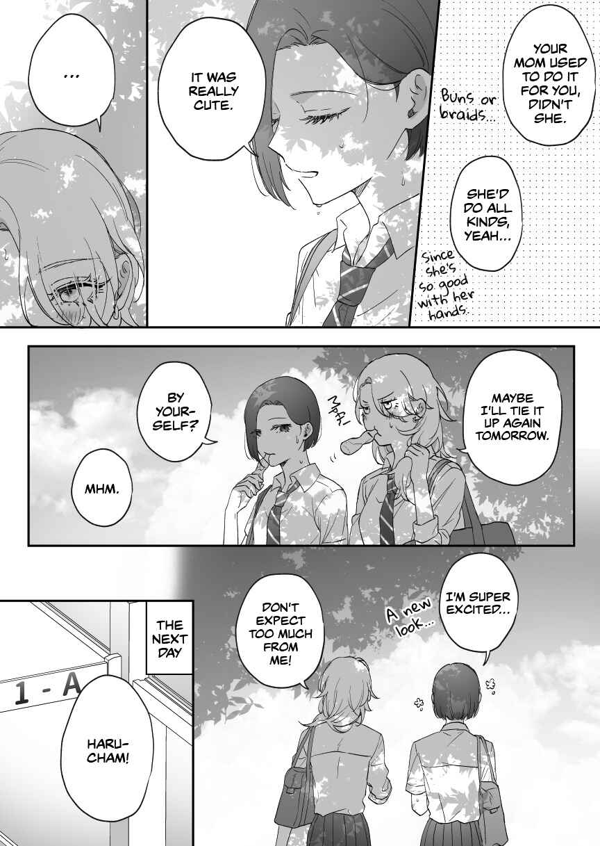 Page 2 Chapter 17 Osananajimi BIGLOVE