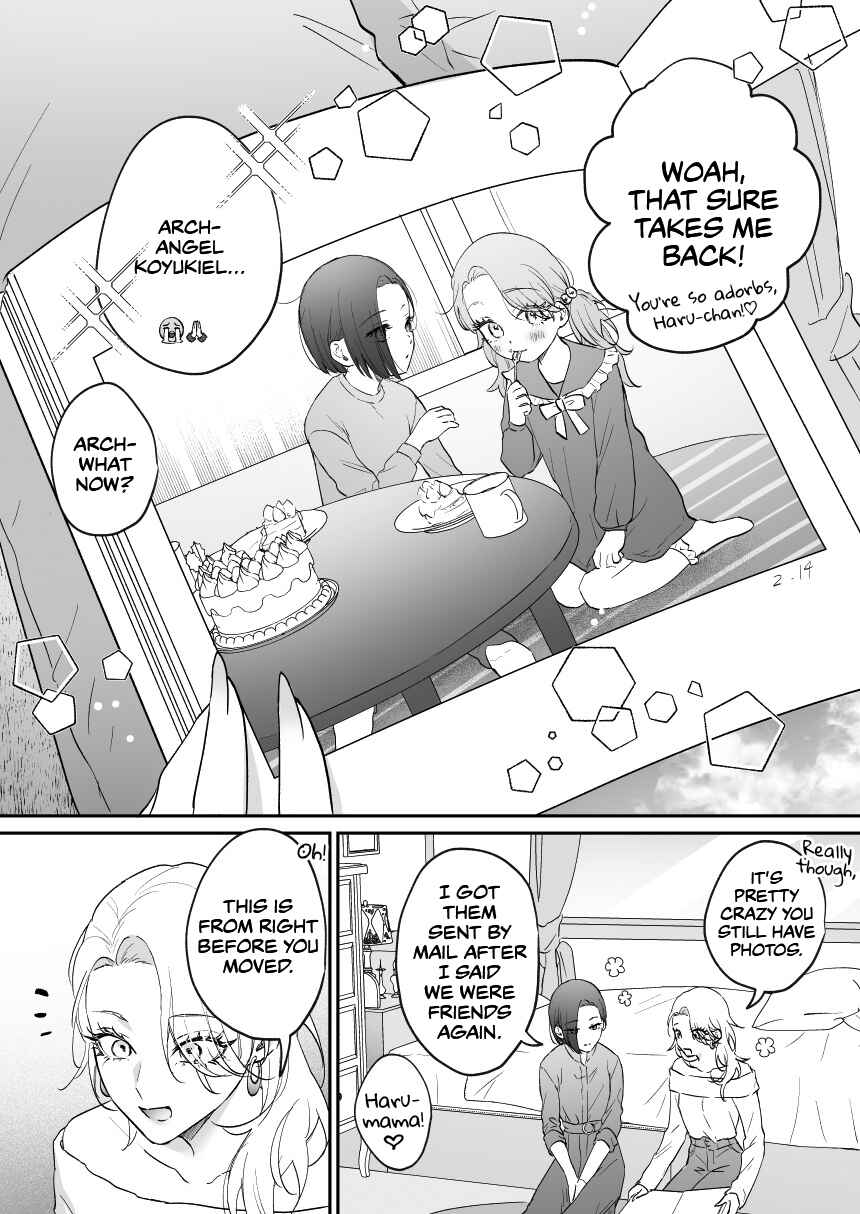 Page 1 Chapter 43 Osananajimi BIGLOVE