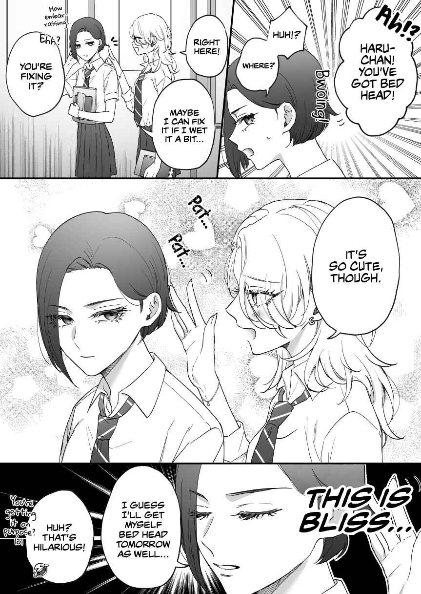 Page 1 Chapter 16 Osananajimi BIGLOVE