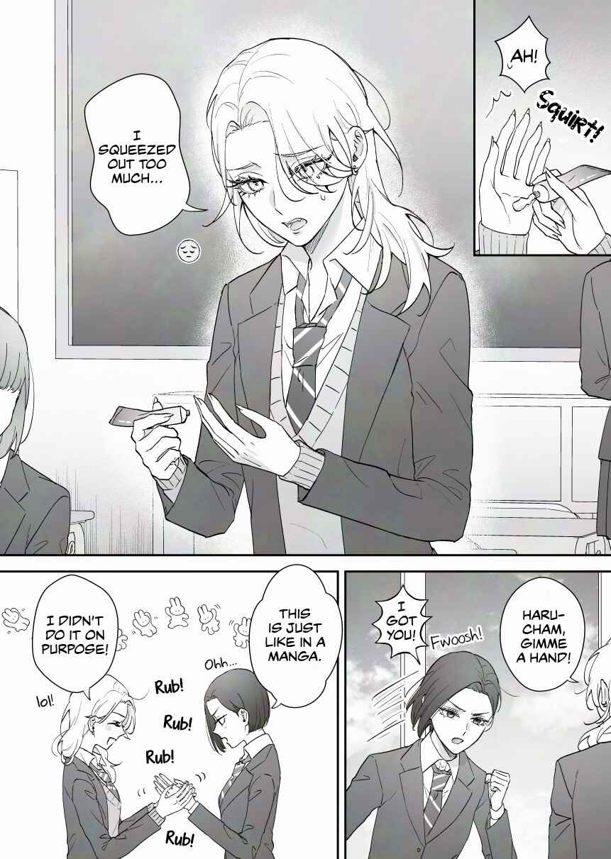 Page 1 Chapter 55 Osananajimi BIGLOVE