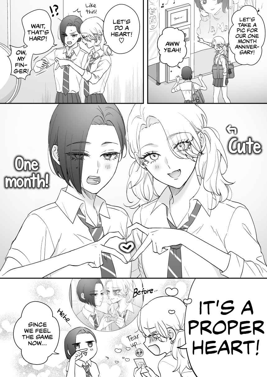 Page 1 Chapter 49 Osananajimi BIGLOVE