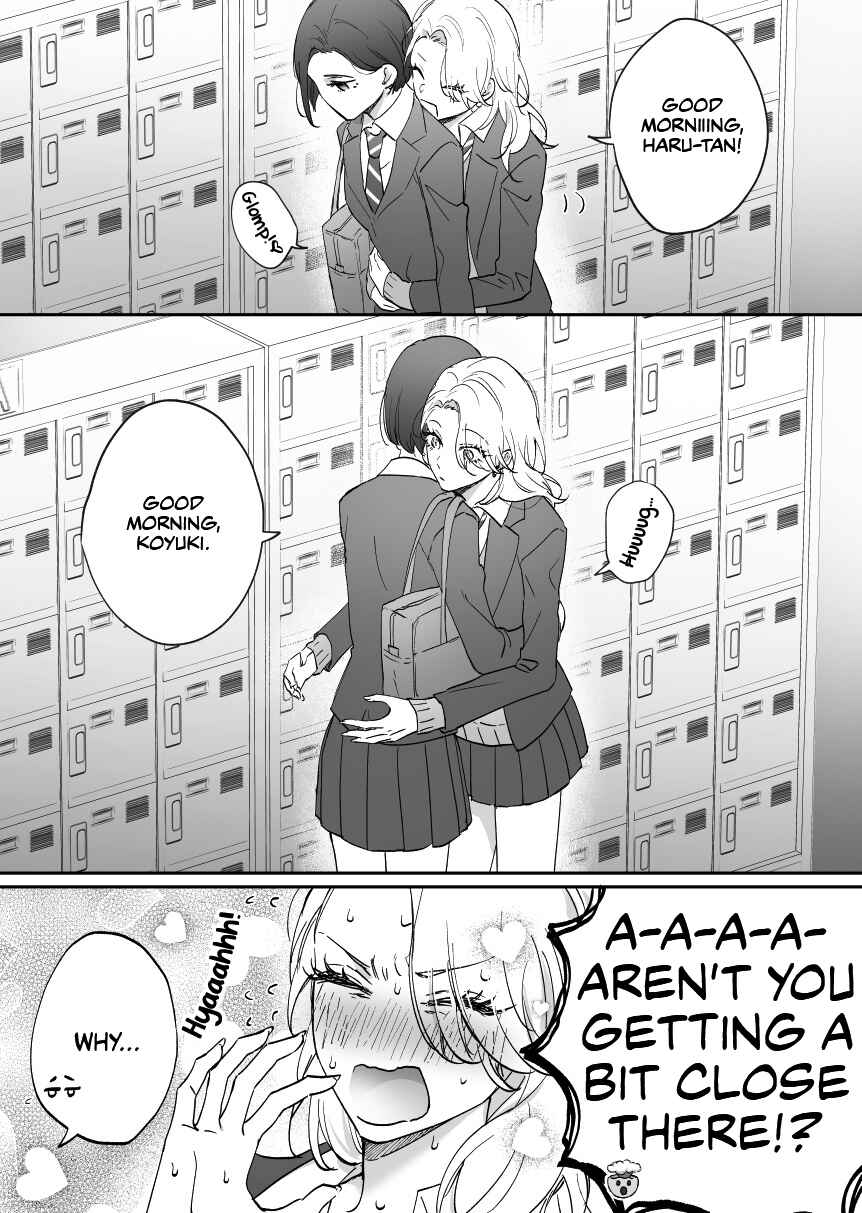 Page 2 Chapter 5 Osananajimi BIGLOVE