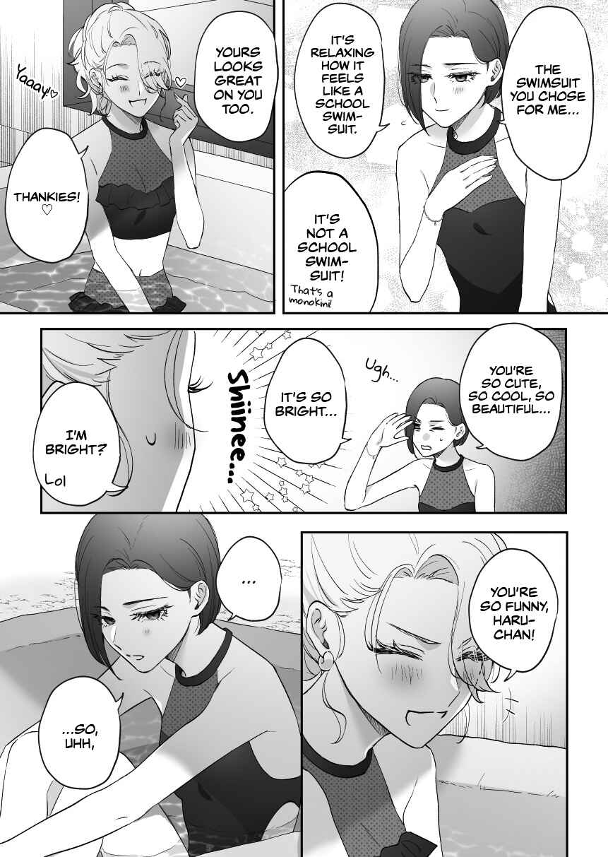 Page 2 Chapter 19 Osananajimi BIGLOVE