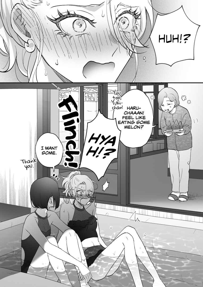 Page 5 Chapter 19 Osananajimi BIGLOVE