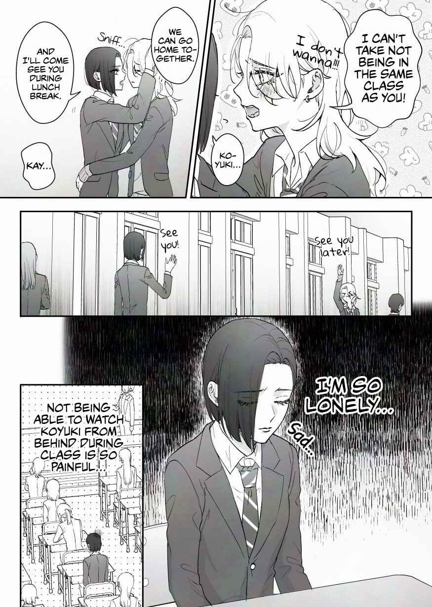 Page 2 Chapter 62 Osananajimi BIGLOVE