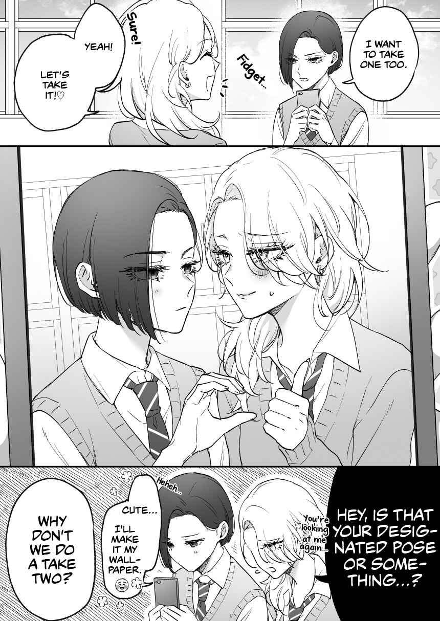 Page 1 Chapter 10.2 Osananajimi BIGLOVE